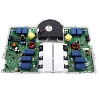 MODULES DE PUISSANCE GAUCHE + DROITE POUR TABLE DE CUISSON WHIRLPOOL - C00663352