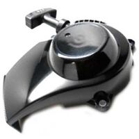 A051001181 - Lanceur complet pour Souffleur à dos ECHO