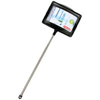 Epuisette inox 12 x 9 rectangulaire télescopique 34 à 71 cm pour aquarium - zolux