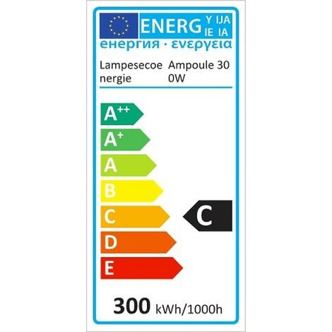 Lot de 5 Ampoules halogène linéaire J118 300w R7s gradable lumière chaude  2800K