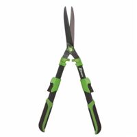 Ribiland – Cisaille à haies 64 cm – Lames en acier au carbone – Manches télescopiques réglables – Pour haies à bois tendre et jeunes pousses - PM-PRCHT64-MATCH