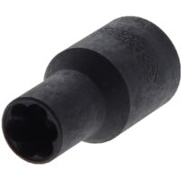 BRILLIANT TOOLS 1/2" Spiral-Profil-Stecknuss 11 mm - BT026002