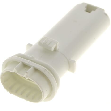 Gicleur bras lavage inferieur 50225413009 - lave-vaisselle (1/2)