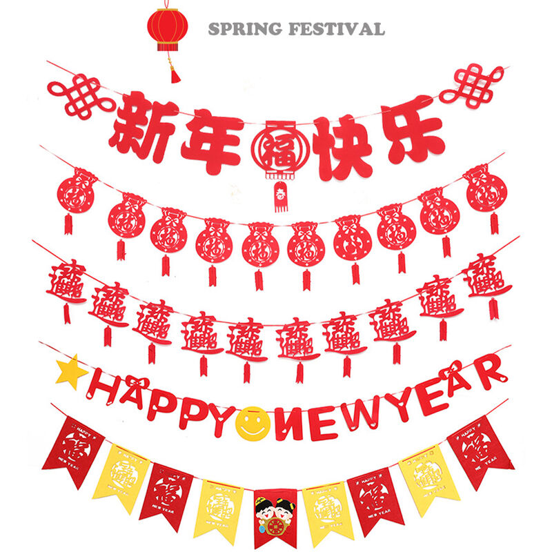 Nouvel An Chinois Decorations Chinois Fete Du Printemps Hanging Decor Good Luck Papier Cut Pour Party Fete Rouge