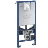 Rapid SLX Set WC 3 en 1, hauteur d'installation 1,13m, chrome (G39603000)