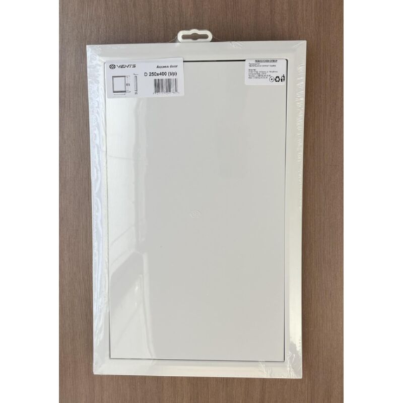 Sportello Di Ispezione 25x25cm Bianco - Per Vasca Da Bagno, Con Chiusura A 4 Bordi E Chiave - Foto 6