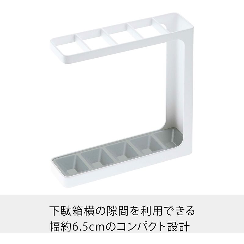 yamazaki Umbrella Stand Portaombrelli, Acciaio, Bianco, 24x7x27 cm