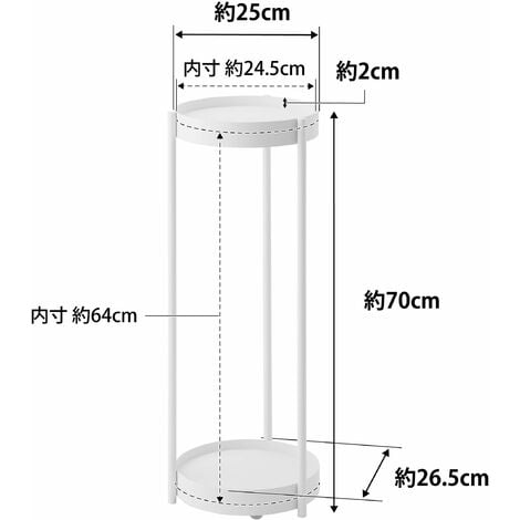 ML-Design Set 2 Supporti per Piante Altezze Diverse 21x50 / 21x70