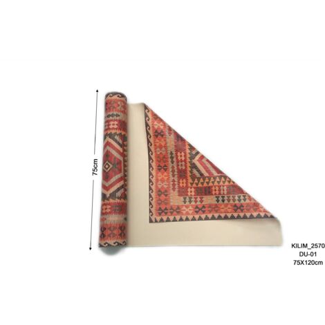 Vilber, Tappeto, Vinile, KILIM.2570, 52 x 140 x 0,22 cm Multicolore (1/3)