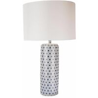 White and Navy Blue Moorish Decal 52cm Table Lamp