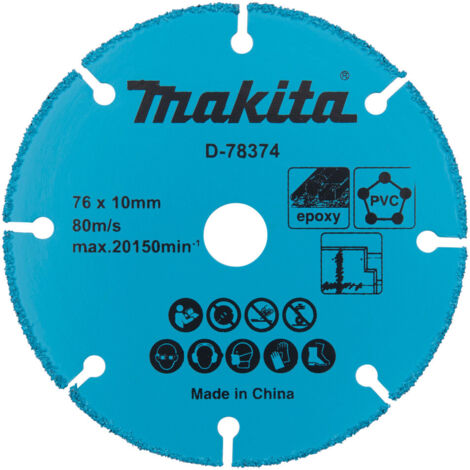 Disque diamant multi-matériaux 76 mm - MAKITA - D-78374 (1/4)