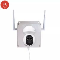 Contrôleur 4G IP65 + Caméra 4K / Suivi intelligent / Zoom optique 3X / Vision nocturne 12m + Carte SD (UltraCAM)