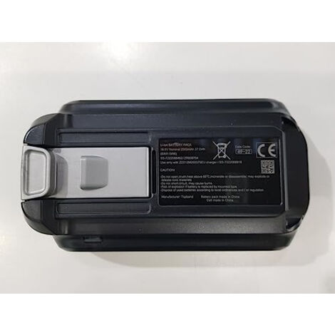 Batterie lithium-ion 18,5V pour aspirateur balai X-Force Flex 9.60 – Autonomie prolongée – Compatible avec plusieurs modèles ROWENTA - ZR009704
