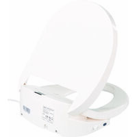 Abattant WC Blanc électronique - Aseo Plus - Olfa