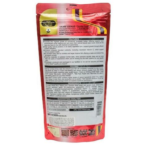 Hikari Cichlid Gold Medium [SNG] 250g - 4930
