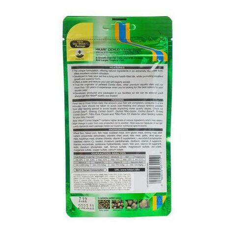 Hikari Cichlid Staple Baby 57g - 260231 (1/2)
