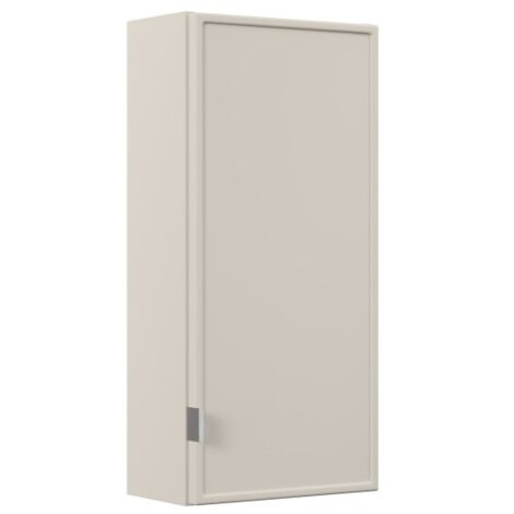 Meuble de rangement BRAZZA – 1 porte – Coloris marron congo – 75 cm – À suspendre (1/4)