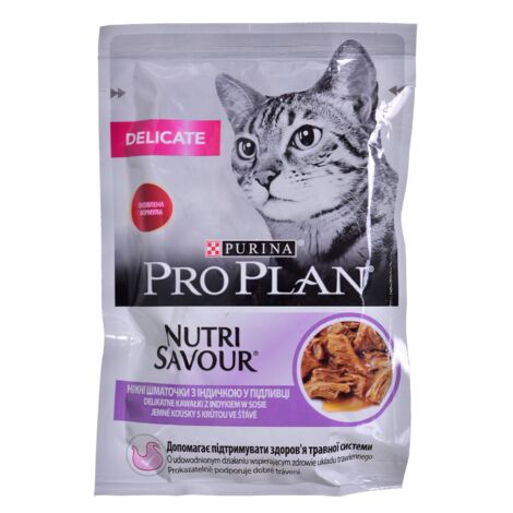 Purina Pro Plan Cat Delicate Dinde - Nourriture pour chats - 85 g (1/2)