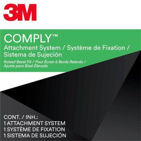 3m filtre de confidentialite pour moniteur panoramique 21,5 portrait