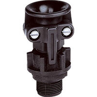 CEAG SICHERHEITST. TROMPETTE RACCORD UNION GHG960 1949R0114 M40 X 1,5 CÂBLE RACCORD UNION 4250217429293 GHG9601949R0114