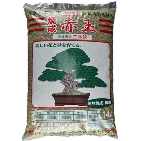 Akadama hard quality Iwamoto cotta (Baked) tripla banda rossa 5/10 mm (c.ca 10 kg - 14 lt), per bonsai