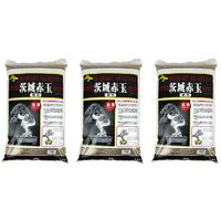 Akadama hard quality Ibaraki 2/5 mm (3 sacchi da c.ca 10 kg - 14 lt), per bonsai