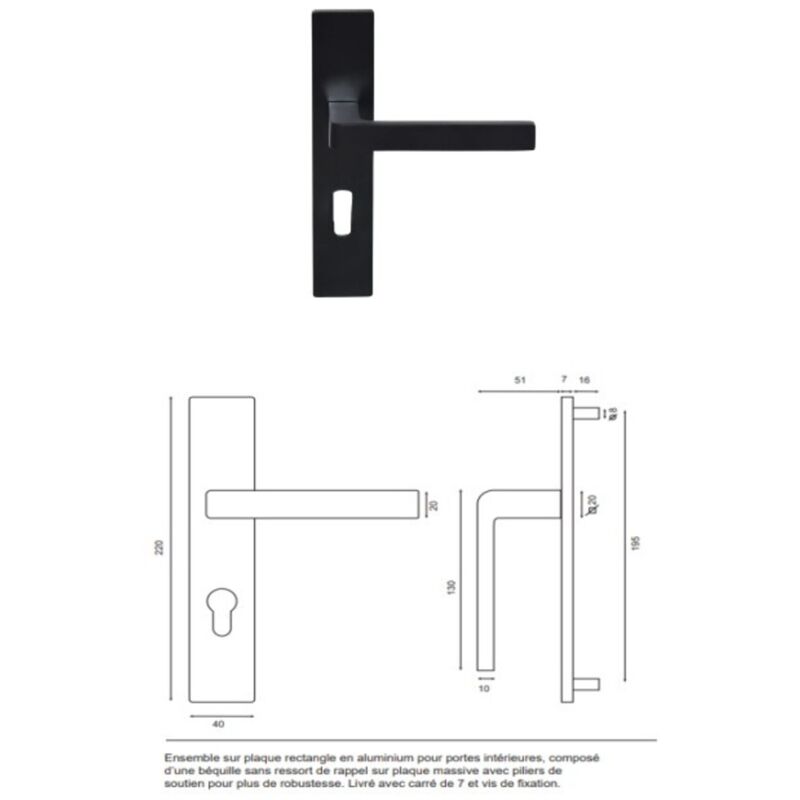 Porte intérieure GD Menuiseries bloc Porte Ayous Vitrée H204 X L83
