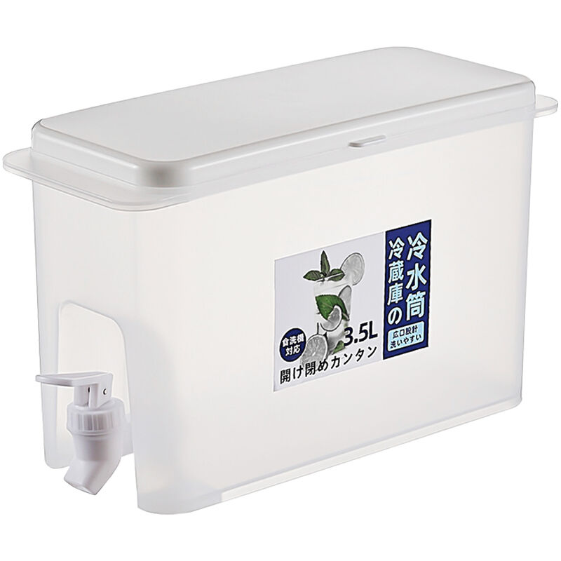 Dispensador de bebidas de 3,5 l/1 galón, dispensador de bebidas frías, servidor de bebidas heladas de plástico con espiga sin fugas, contenedor de jugo para nevera, Blanco