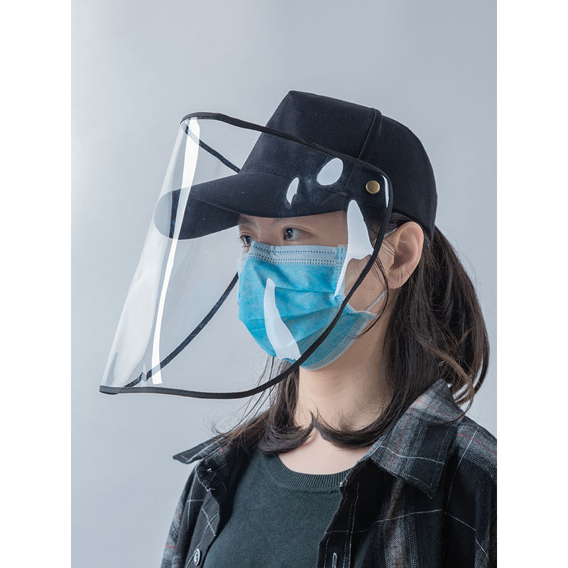 UV-Schutz Hut Gesichtsschutz schild Sonnenblende Visier Augenschutz Schutzschild 