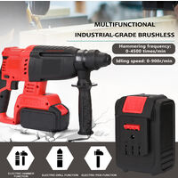 Multi-function lithium electric hammer, electric pick and electric drill dual-use bare metal, need to be equipped with Dayi battery and charger