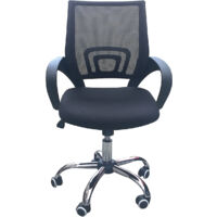Tate Mesh Back Office Chair - Mesh - L56 x W57 x H96 cm - Black
