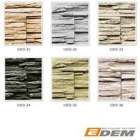 Vinyl wallpaper wall modern textured stone natural 1003-31 brick decor washable sand beige brown 5.33 sqm (57 sq ft)