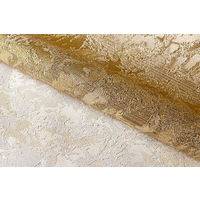 Unicolour wallpaper wall EDEM 9011-30 non-woven wallpaper embossed with decorative render look shiny cream white light-ivory 10.65 m2 (114 ft2)