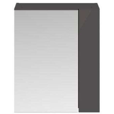 Nuie Athena Mirrored Cabinet (75/25) 600mm Wide - Gloss Grey (1/5)