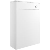 Signature Lund Back to Wall WC Toilet Unit 600mm Wide - Matt White
