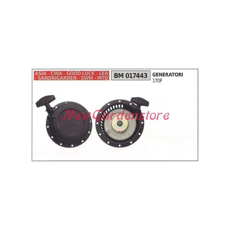 Biella Per Generatore A Benzina – Ricambio Per Motore 168F GX160 170F 5.5HP 6.5HP 2-3KW - 3