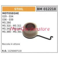 Vite Per Pompa Olio Compatibile Per Motosega Stihl S10 S 10 – Ricambio Sägenspezi - 4
