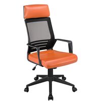 Executive Office Chair Ergonomic Mesh Computer Chair Adjustable Desk Chair with Lumbar Support and PU Leather Paded Seat - Orange