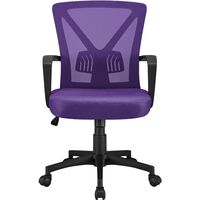 Yaheetech Mesh Office Chair Executive Desk Chair Adjustable Computer Chair Study Chair Mid Back Swivel Chair, Purple - purple