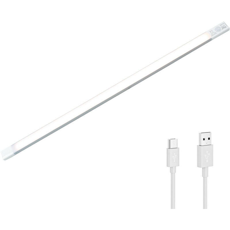 Barra led 58cm ricaricabile con sensore di movimento a mano scansione  manuale sottopensile lampada luce per cucina armadio