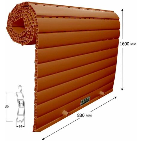 Kit tapparella in PVC 6 Kg/Mq legno
