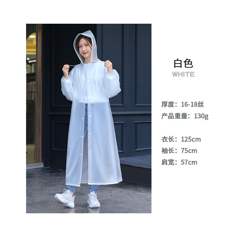 Impermeabile portatile Non usa e getta per adulti