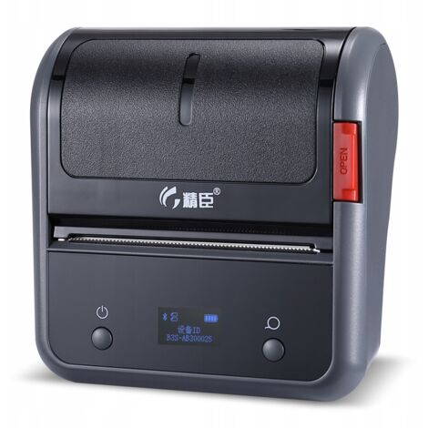 Imprimante thermique NIIMBOT B3S AUTOCOLLANTS Bluetooth B3S Nouveau modèle P