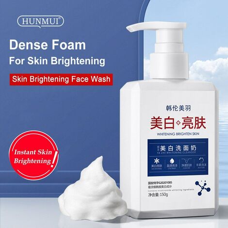 In Stock 150g Whitening Cleanser Brightening Facial Cleanser Refreshing Oil Control Deep Cleaning Niacinamide Facial Cleanser,4PCS