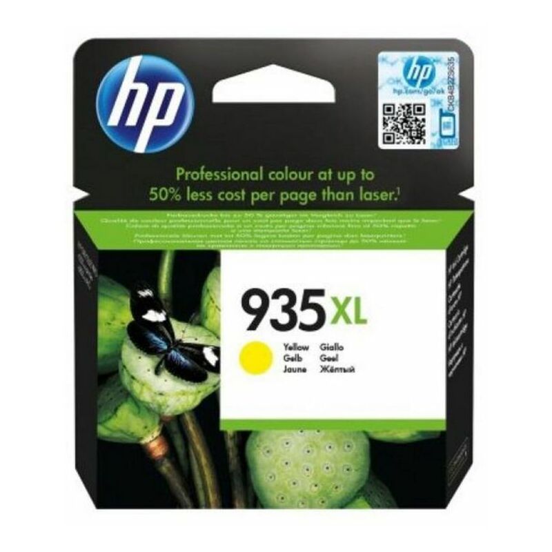 

Cartucho de Tinta Compatible 935XL (C2P26AE) Amarillo - HP