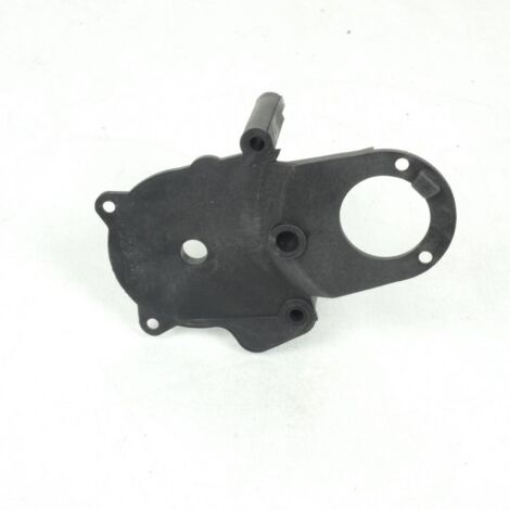 Innendeckel Kickbox für Moped Mbk 51 Rock Racing neu