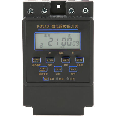 Interrupteur Minuterie Numérique Programmable LCD KG316T-A pour Contrôle Temporel (220VAC)
