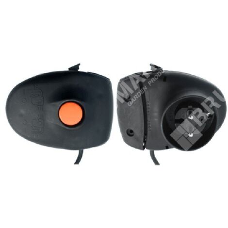 Interrupteur tondeuse à gazon COMPATIBLE BRILL - 014366