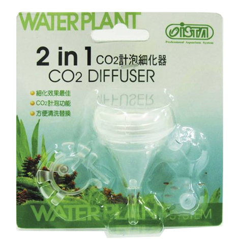 Diffusore di CO2 acquario vetro 3/5 spirale CO2 atomizzatore diffusore  contatore di bolle generatore per acquario piantato accessori per acquario