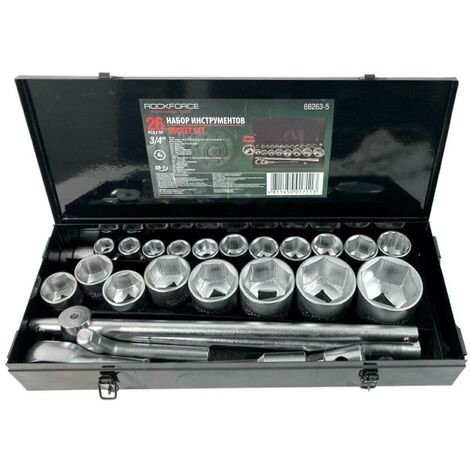 BRILLIANT TOOLS BT022436 Douille 12 pans 1/2, 36 mm [Powered by KS TOOLS]